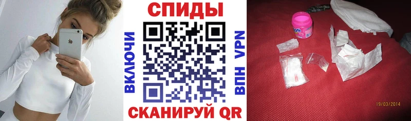 Amphetamine Premium  Купить  Дрезна 