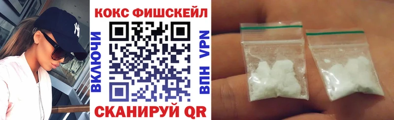 Купить  Дрезна  COCAIN Columbia 