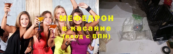 кокаин VHQ Зерноград