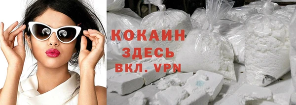 гашик Зеленодольск
