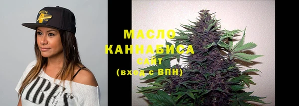 ALPHA PVP Зеленокумск