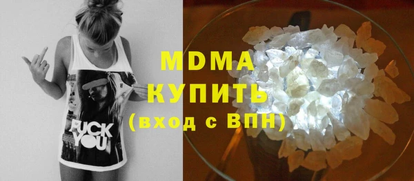 кокаин VHQ Зерноград