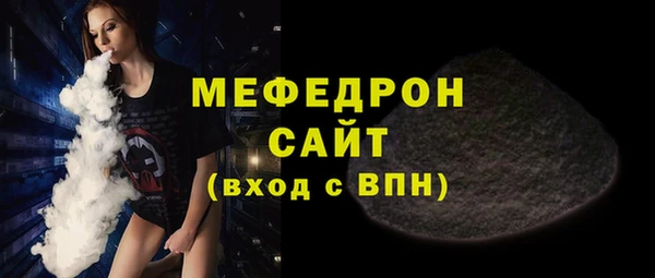 кокаин VHQ Зерноград