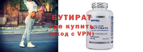 кокаин VHQ Зерноград