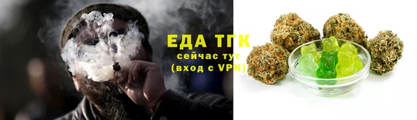 гашик Зеленодольск