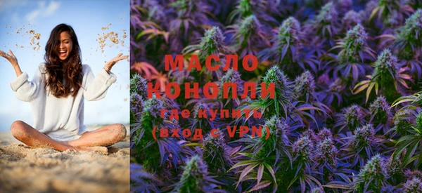 кокаин VHQ Зерноград