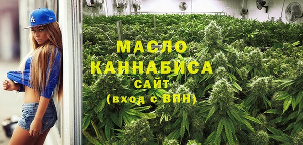 кокаин VHQ Зерноград