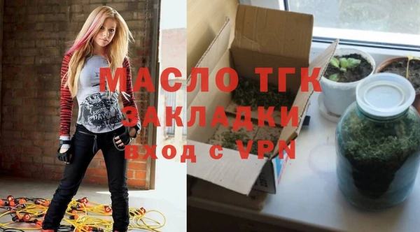 кокаин VHQ Зерноград
