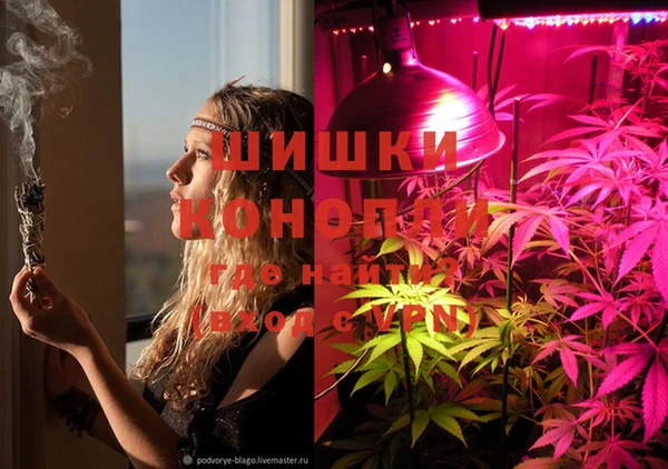 кокаин VHQ Зерноград