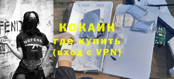 гашик Зеленодольск