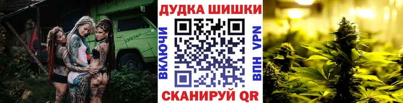 Купить  Дрезна  Конопля MAZAR 